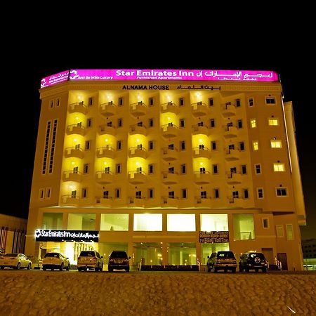 Star Emirates Inn Hotel صلالة المظهر الخارجي الصورة