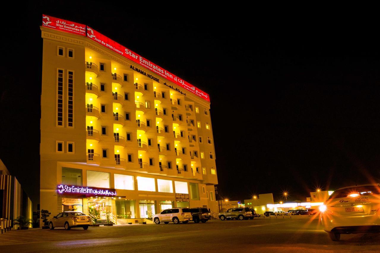 Star Emirates Inn Hotel صلالة المظهر الخارجي الصورة