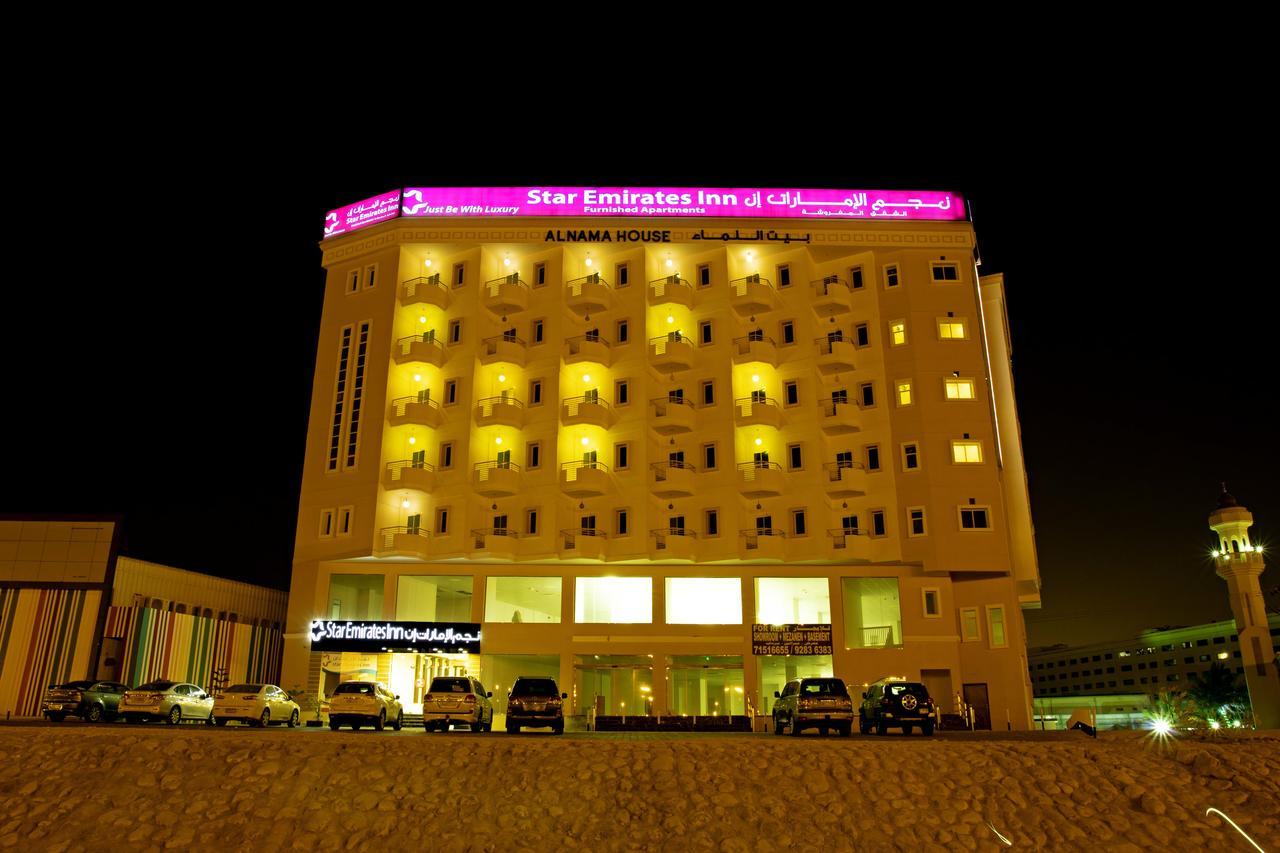 Star Emirates Inn Hotel صلالة المظهر الخارجي الصورة
